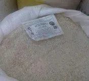 рис круглозерный оптом от производителя в Волгограде